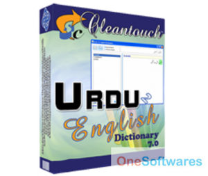 English To Urdu Dictionary Free Download