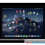 MacOS Mojave 10.14 DMG Free Download